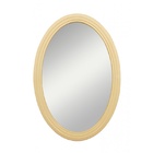 Зеркало "Leontina" (ST9333)-бежевый