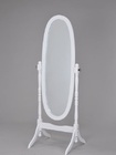 Зеркало MS-8007-wt  (Белый)
